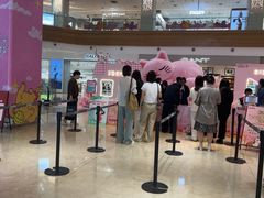 -友谊阳光城