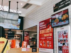 -肯德基(远洋店)