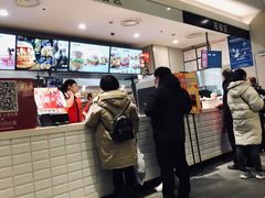 -肯德基(友好店)