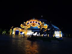 -马镇烤全羊
