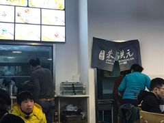 -朱洪元苏式面馆(绿宝广场店)