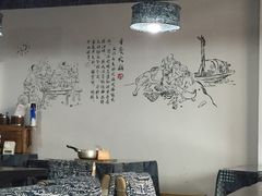 丁丁猫重庆小面-丁丁猫重庆小面(徐州路店)