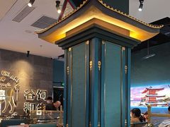 -樱煦和牛寿喜烧(如皋吾悦广场店)