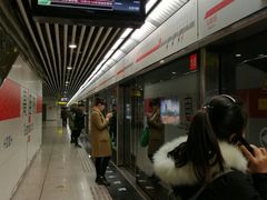 -高庙村(地铁站)