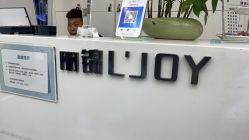 -LJOY丽锦造型·烫发染发