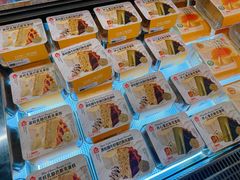 -盒马鲜生(红莲店)