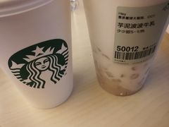 -星巴克(南京商厦店)
