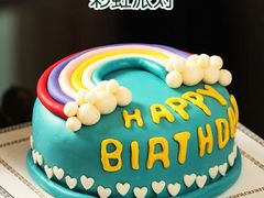 -麦的多生日蛋糕(花满庭店)