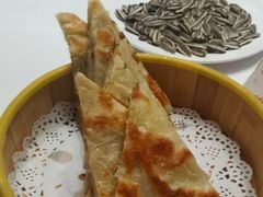 -花家怡园
