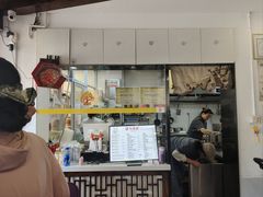 -忆秦园小笼包(惠山古镇总店)