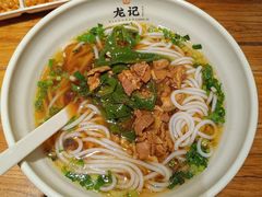 -湘人龙记老长沙米粉(鸟巢店)