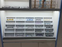 -云镜眼镜加工中心(南环路店)