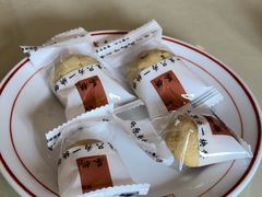 -归元·云集斋素菜馆