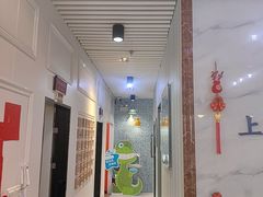 -永信齿科·永典口腔门诊部(浦东店)
