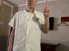 -颐润堂专业养生(五道口华清商务会馆店)