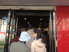 门面-包顺兴面馆(长乐路店)