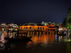 -乌镇枕水度假酒店