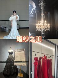 点击看大图 -Bridal Queen·婚纱女皇