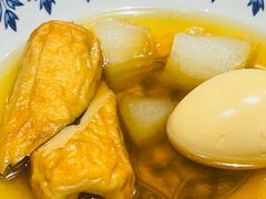-天妇罗内顺田(罗湖店)