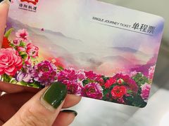 -清真·马坡烧烤涮牛肚·酸浆火锅(新区总店)