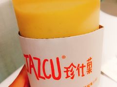 -Jazcu珍仕菓鲜榨果汁(西单大悦城店)