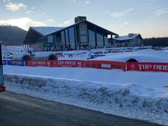 -长白山华美胜地滑雪场