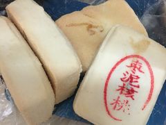 -詹记桃酥(包河万达店)