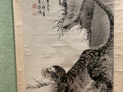 -辽宁省博物馆