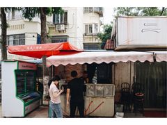 -二中酸辣汤(无锡梁溪区店)