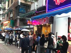 门面-阳江猪肠碌(江南西店)