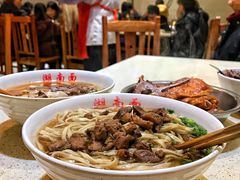 -李兰英湖南面馆(护国路店)