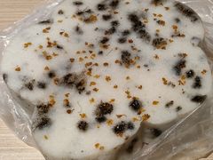 -矮人松糕(小南店)