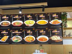 -子午路张记肉夹馍(曲江店)