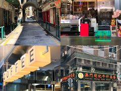 -明记牛杂(新马路分店)