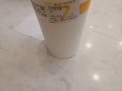 -7分甜(尹山湖歌林公园店)