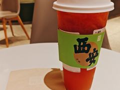 -奈雪的茶(大悦城店)