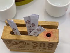 -圣丰城酒家·宴会(宝安大仟里店)