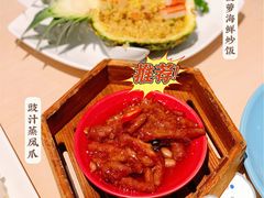 -避风塘(嘉兴八佰伴店)