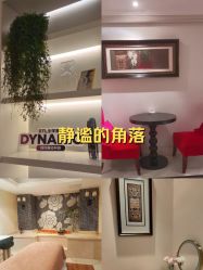 -尊尚柏丽美容SPA