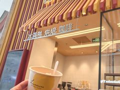 -LUNEURS月乐诗·法式冰淇淋(北外滩来福士广场店)