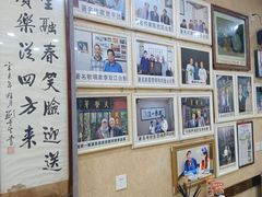 -天发芽·何记葫芦头泡馍·传统小吃(报恩寺街店)