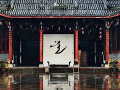 -青羊宫