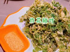 -向外鱼乐·土菜·虹鳟鱼