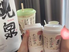 -茶颜悦色(银盆岭万达广场店)