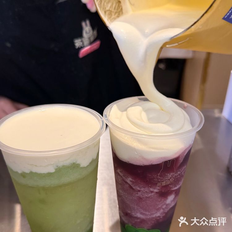 干了这口甜蜜，属于肇庆夏天的味道❗️❗️