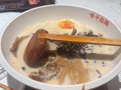 -味千拉面(光启城时尚购物中心店)