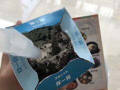 -麦当劳(哈西万达店)