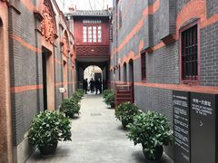 -中共一大纪念馆