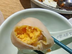 -样样体面(宝安支路店)