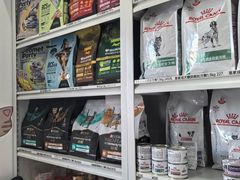 -派美特宠物医院·核磁CT·骨科肿瘤·疑难转诊(沈农禾丰店)